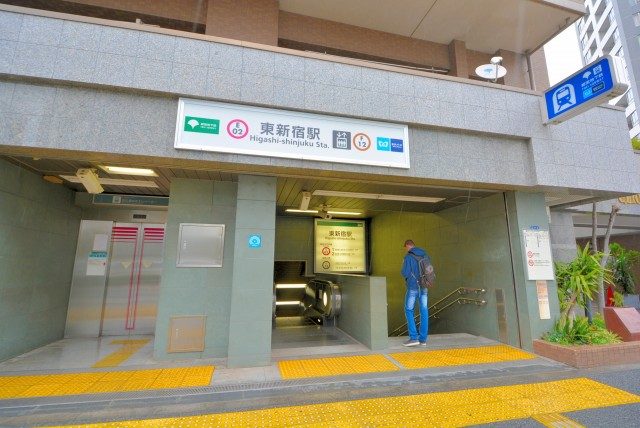 東新宿駅周辺 