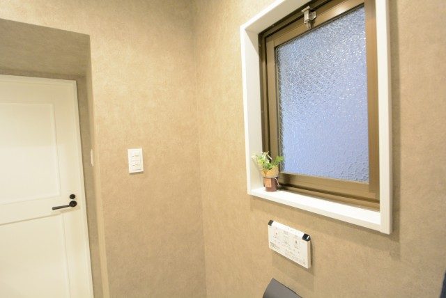 中銀マーブルマンシオン新宿五丁目 トイレ