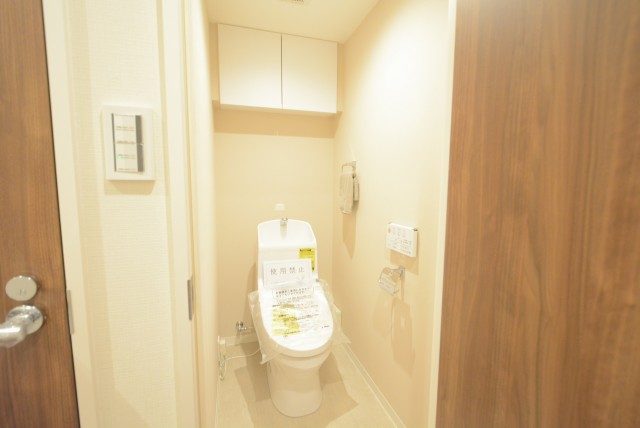 クリオタワー大塚台 トイレ