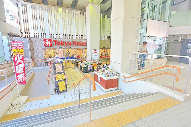 学芸大学駅西口