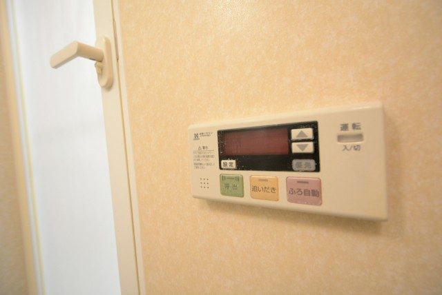 パークアクシス白金台南 バス