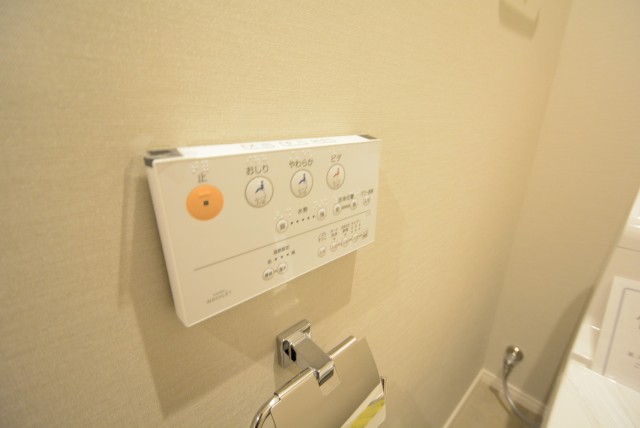 グリーンヒル小石川 トイレ