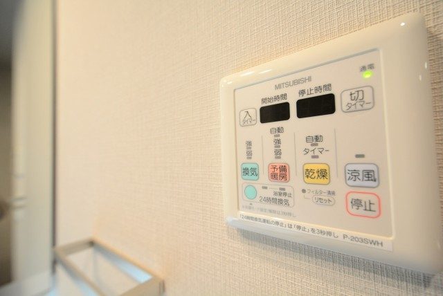 パークコート神宮前 バス