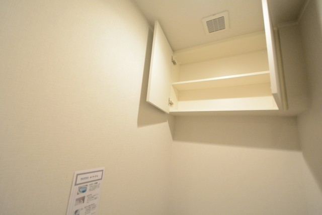 パークコート神宮前 トイレ