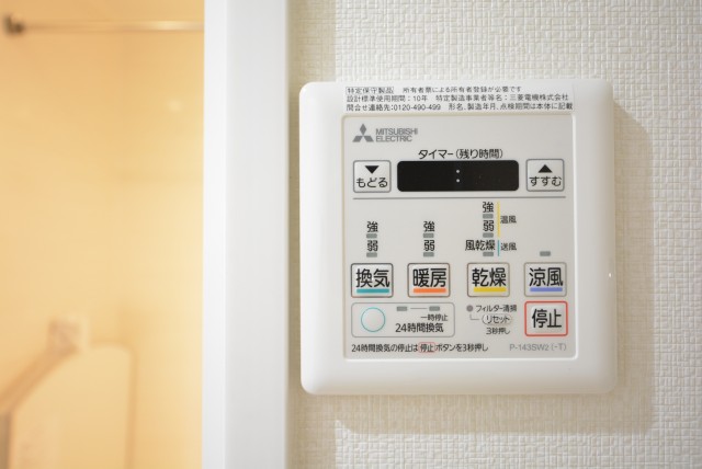 サンクレイドルレヴィール池袋 浴室