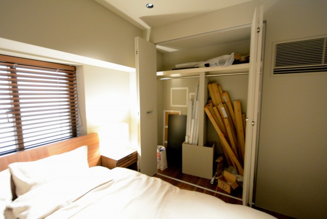 イトーピア渋谷桜ヶ丘 洋室１