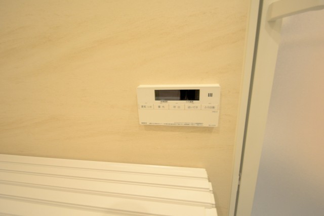 サンビューハイツ渋谷 バス