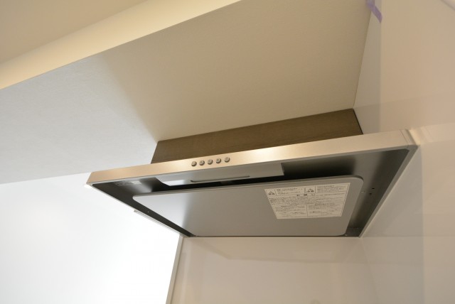 メゾンドール本郷 キッチン