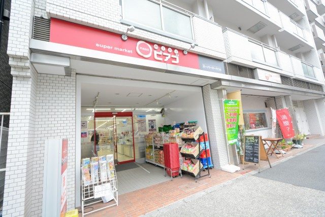 江戸川橋駅周辺 