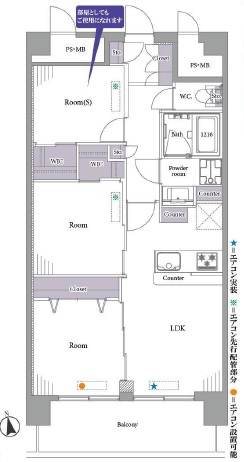 グランドメゾン新宿東