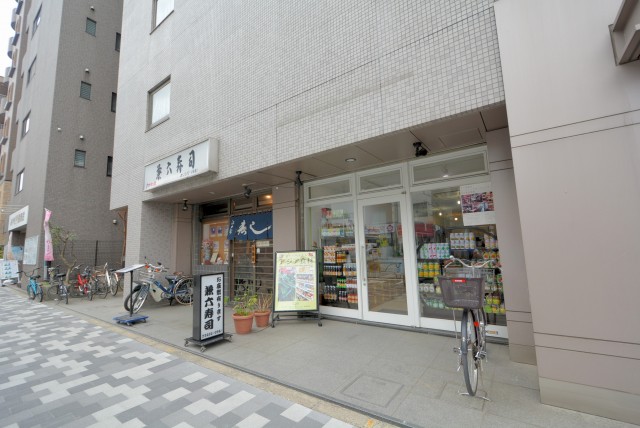 パティオ西早稲田 外観