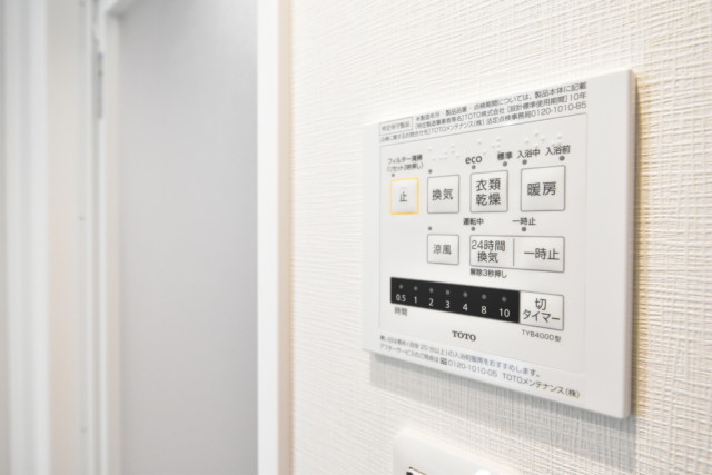 目白ガーデニア 浴室