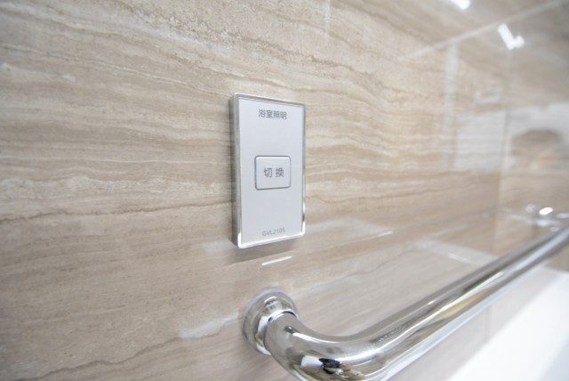 コープ高輪 バス