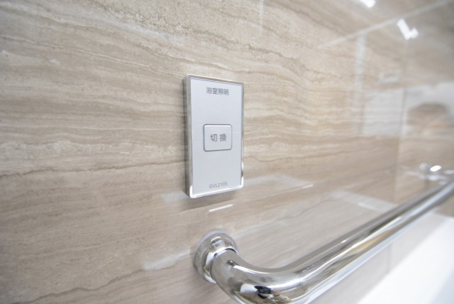 コープ高輪 バス