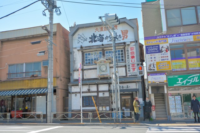 大塚駅周辺 新大塚