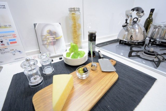 グローリア初穂音羽 キッチン