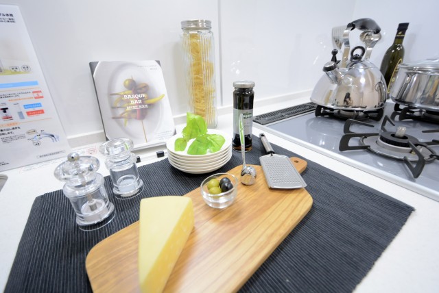 グローリア初穂音羽 キッチン