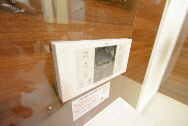 クリオタワー大塚台 バス