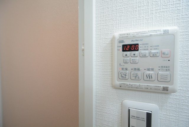 グローリア初穂音羽 バス