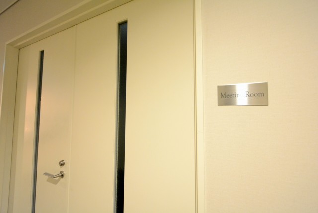 パークコート神宮前 エントランス