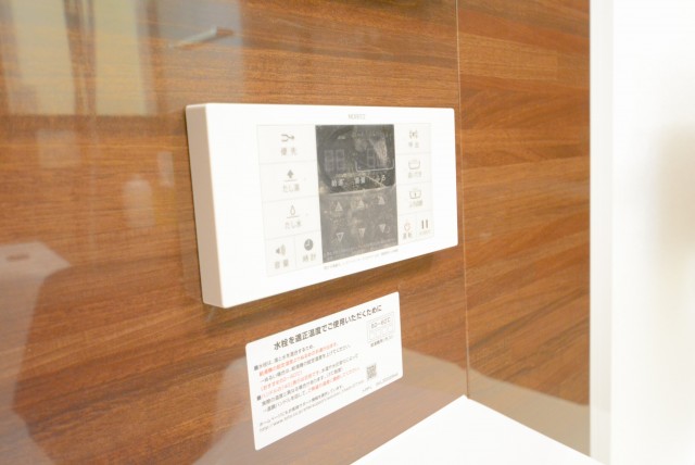 クリオタワー大塚台 バス