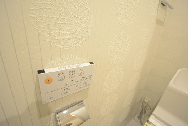 東急アルス本郷 トイレ