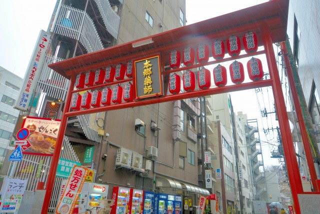 本郷三丁目駅周辺 (28)