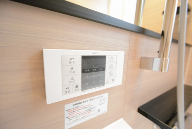 セブンスターマンション中目黒 バス