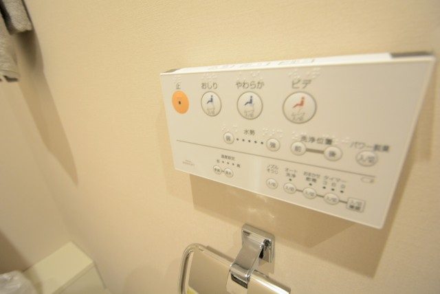 クリオタワー大塚台 トイレ