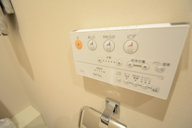 クリオタワー大塚台 トイレ