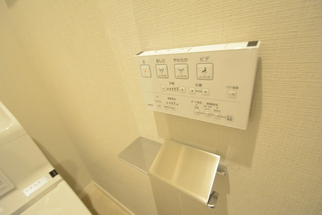 コープ高輪 トイレ