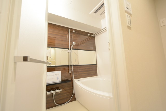 グリーンヒル小石川 バス