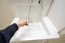 新池田山マンション