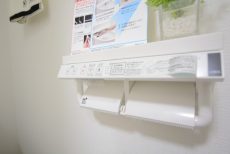 グローリア初穂音羽 トイレ