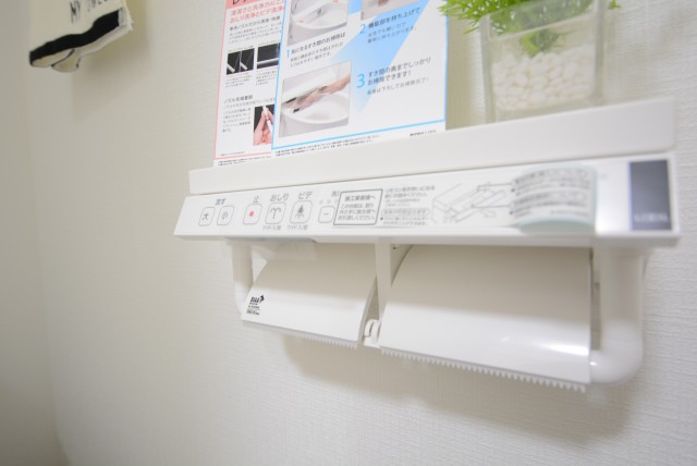 グローリア初穂音羽 トイレ