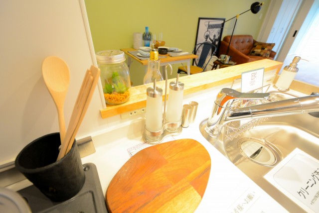 中銀マーブルマンシオン新宿五丁目 キッチン