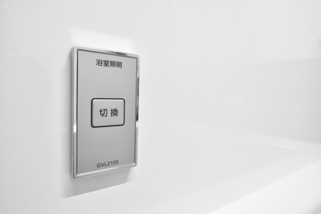 小日向サニーハイツ 浴室