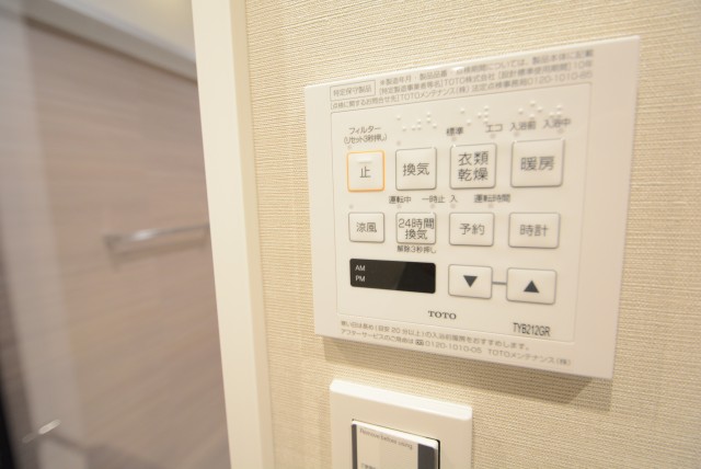 サンビューハイツ渋谷 バス