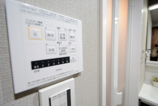 セブンスターマンション中目黒 バス