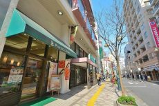 恵比寿スカイハイツ