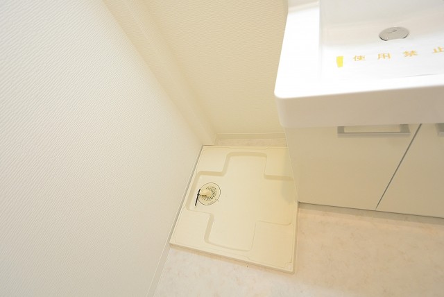 新池田山マンション