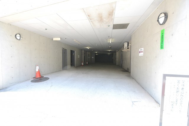 アルファホームズ池田山