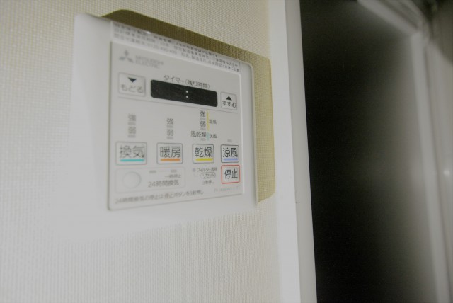 イトーピア渋谷桜ケ丘 洗面