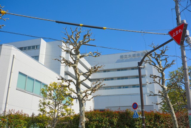 大塚駅周辺 病院