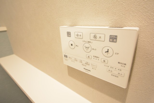 フォルスコート目黒大橋 (62)トイレ