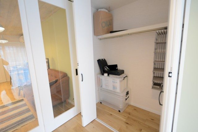 中銀マーブルマンシオン新宿五丁目 洋室