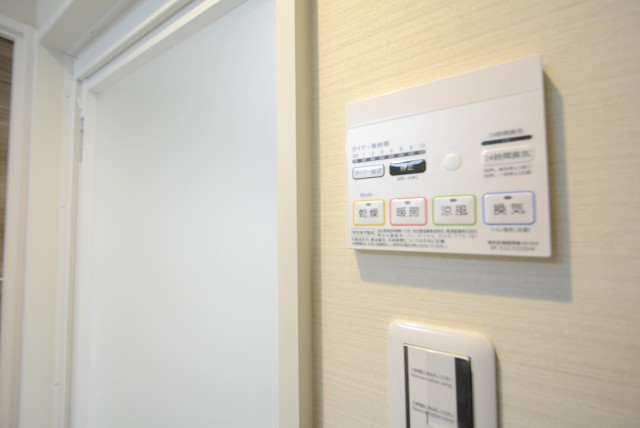 グランドメゾン新宿東 バス