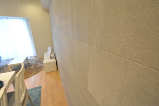 フォルスコート目黒大橋 LDK