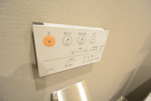 マンション下目黒 トイレ