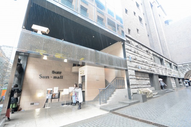 新宿御苑前周辺